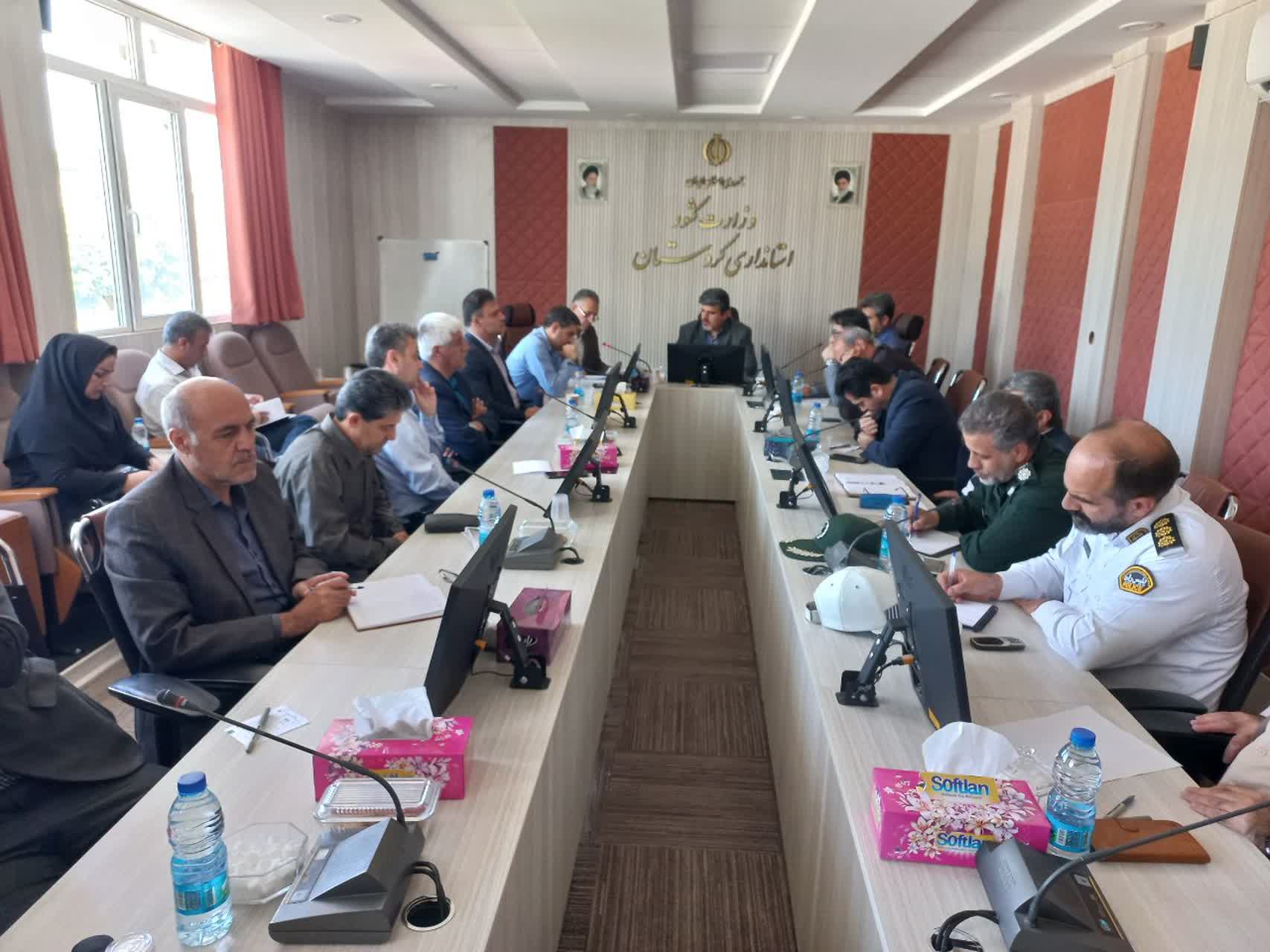 جلسه ستاد خدمات سفر استان کردستان برگزار شد