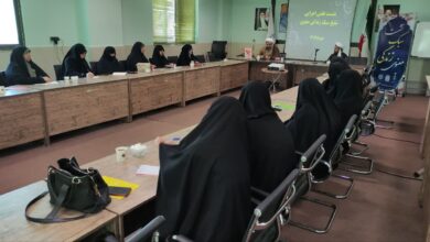نشست آموزشی مدیرستاداقامه نماز استان البرز با اساتید سطوح عالی طلاب خواهر