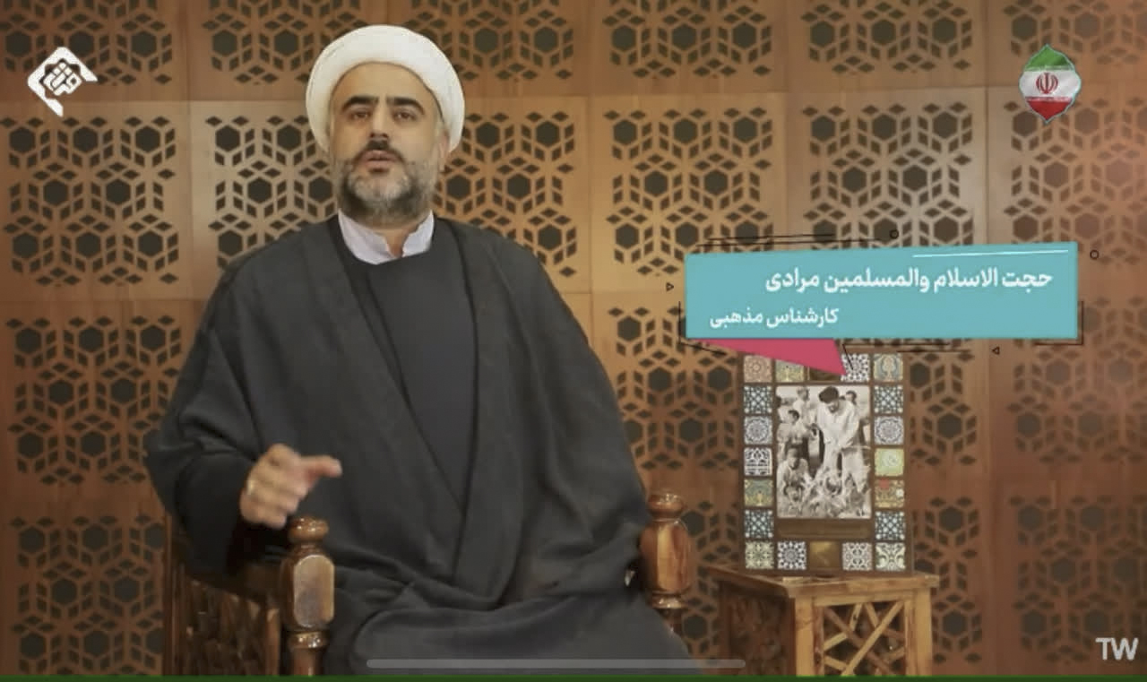 حضور مدیر ستاد اقامه نماز استان البرز در پخش زنده شبکه سراسری قرآن