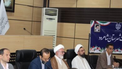 جلسه شورای اقامه نماز شهرستان شاهرود برگزار شد.
