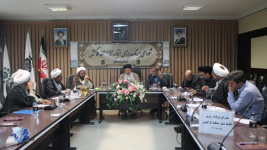 جلسه شورای برنامه ریزی منطقه ۵ کشور در همدان برگزار شد