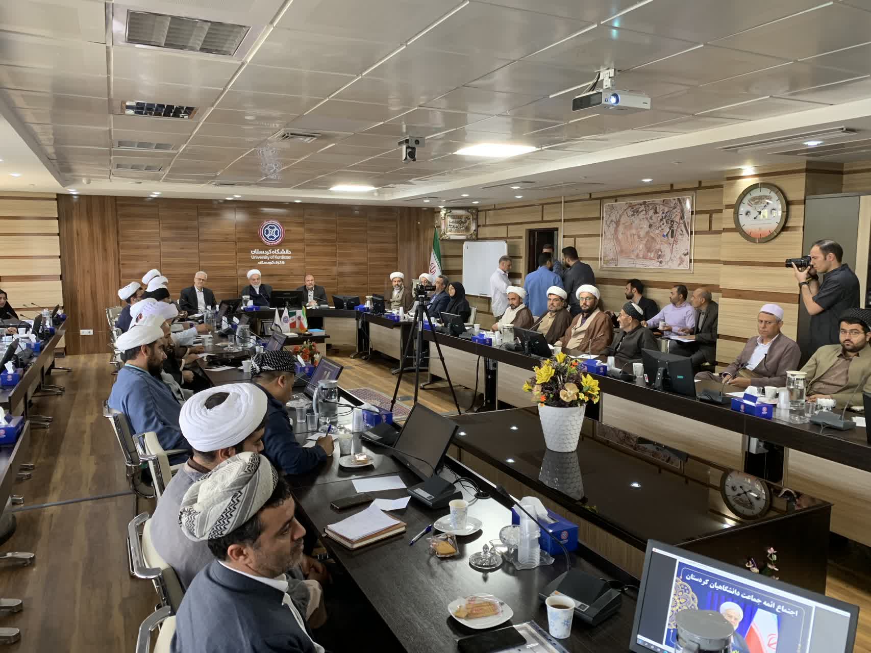برگزاری جلسه توجیهی آموزشی ائمه جماعت دانشگاه های استان کردستان