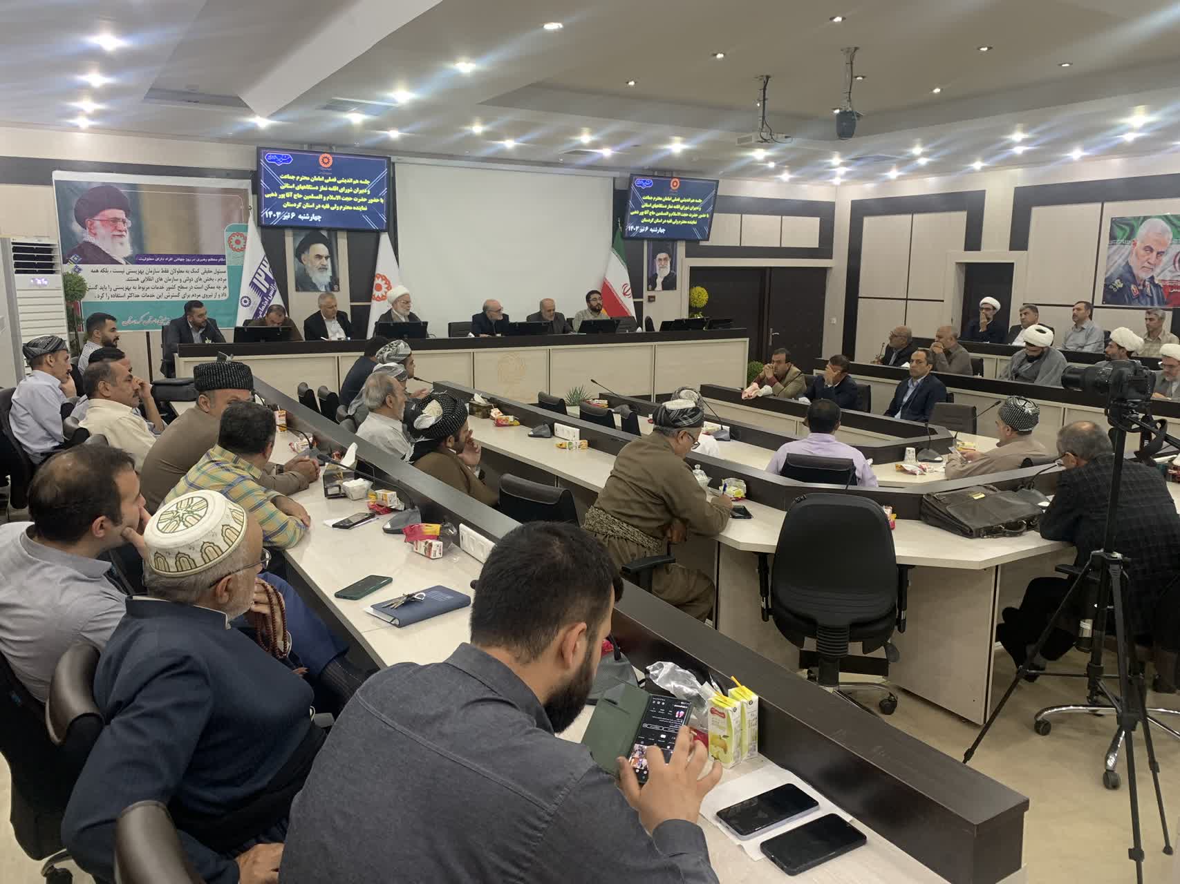 گردهمایی آموزشی،توجیهی ائمه جماعت و دبیران شورای اقامه نماز در کردستان برگزار شد.