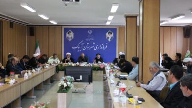 شورای اقامه نماز شهرستان آبیک فصل تابستان برگزار شد