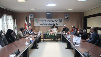 دومین جلسه بررسی وضعیت نماز خانه های بین راهی استان همدان برگزار شد