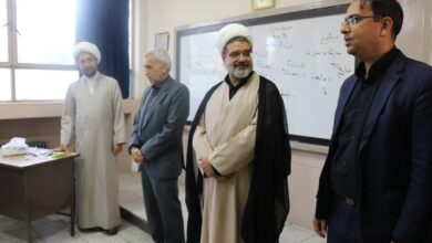دوره ضمن خدمت آموزش نماز ویژه معلمان مدارس ناحیه چهار اصفهان