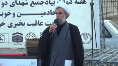 گرامی داشت روز جهانی مسجد در روستای داوران رفسنجان