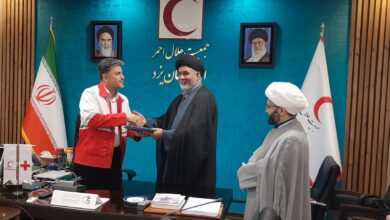 امضای تفاهم‌نامه همکاری فی‌مابین جمعیت هلال‌احمر و ستاد اقامه نماز استان یزد