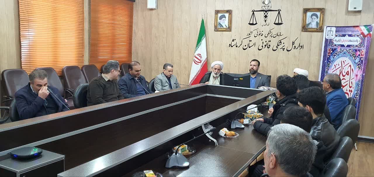 جلسه شورای اقامه نماز اداره کل پزشکی قانونی استان کرمانشاه برگزار گردید-1