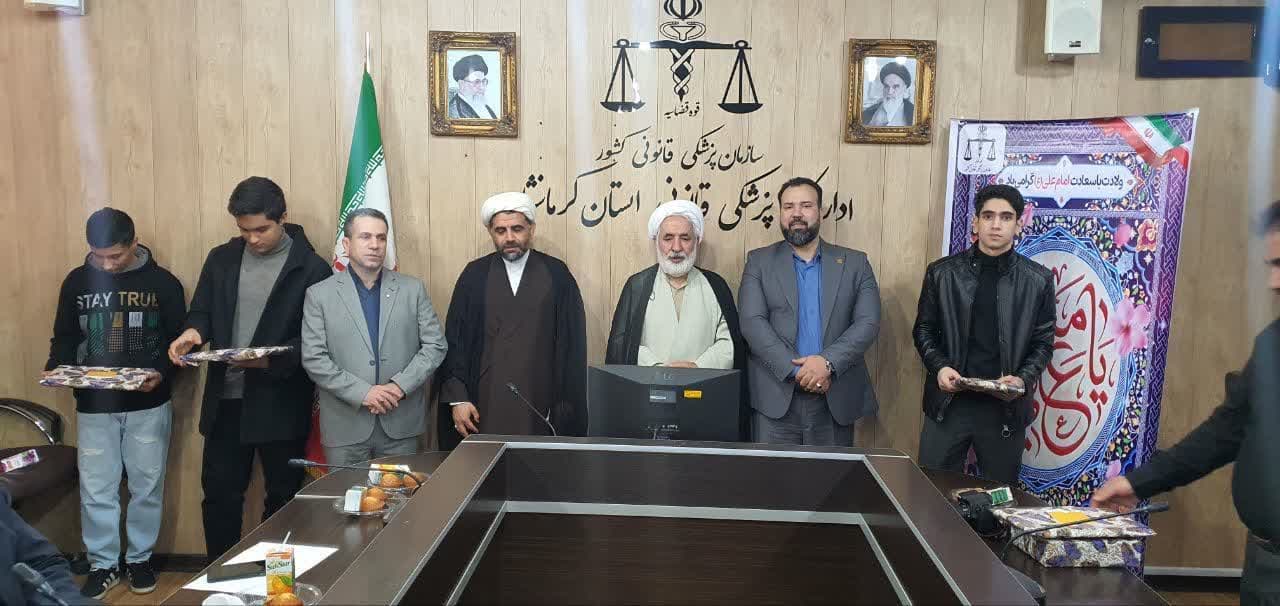 جلسه شورای اقامه نماز اداره کل پزشکی قانونی استان کرمانشاه برگزار گردید-4