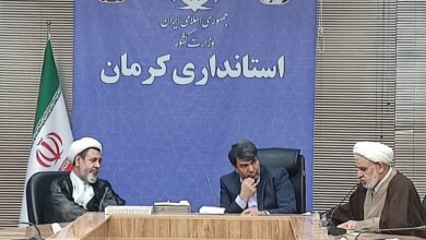 برگزاری سومین جلسه شورای اقامه نماز کرمان