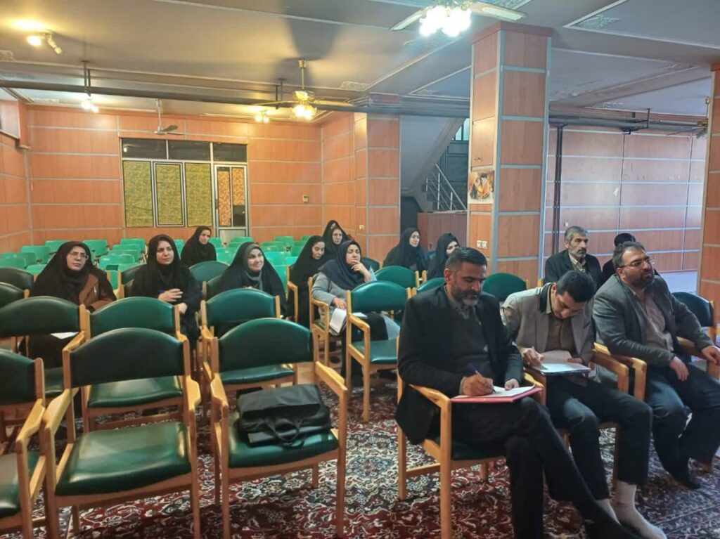 دومین دوره آموزشی طرح مبین ویژه مدیران مدارس چهارمحال و بختیاری برگزار شد
