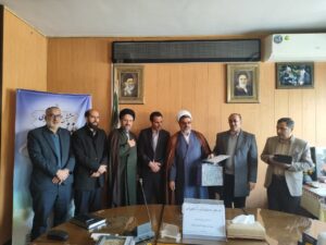 ششمین اجلاس سراسری نماز ناحیه دو آموزش و پرورش اصفهان