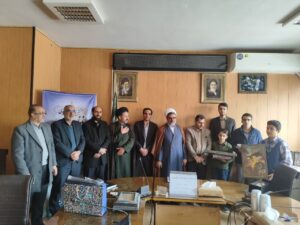 ششمین اجلاس سراسری نماز ناحیه دو آموزش و پرورش اصفهان