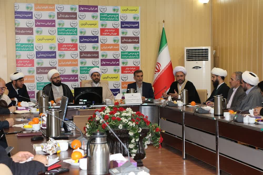 جلسه شورای اقامه نماز اداره کل منابع طبیعی تبریز