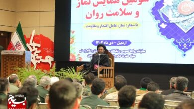 سومین همایش نماز سپاه اردبیل