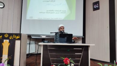 دوره آموزشی نماز ویژه کارکنان پاکبان و فضای سبز شهرداری بیرجندبرگزار شد