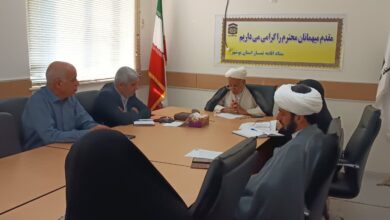 نماز نسل نو