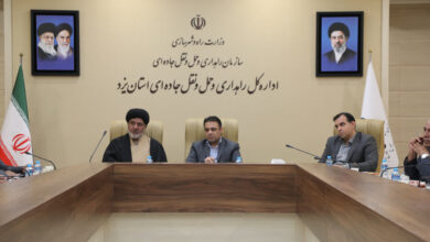 جلسه هماهنگی با مدیران مجتمعهای خدمات رفاهی استان یزد برگزار شد
