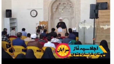 اجلاسیه نماز دانشآموزی و فرهنگیان شهرستان سرایان برگزار شد