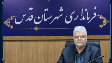 جلسه شورای اقامه نماز شهرستان قدس برگزار شد