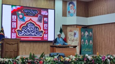 چهارمین همایش سراسری نماز گروه پانزده خرداد سپاه استان اصفهان